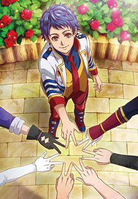 KING OF PRISM -Shiny Seven Stars- -  日韩动漫在线观看