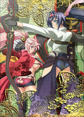 百花缭乱 武士日后谈 -  日韩动漫在线观看