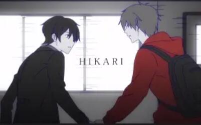 Hikari～be my light - 国产动漫在线观看