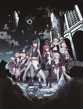 七人魔法使 剧场版 悠久图书馆与炼金术少女 -  日韩动漫在线观看