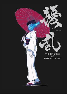 扰乱 The Princess of Snow and Blood -  日韩动漫在线观看
