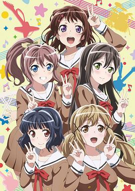 BanG Dream!第一季 -  日韩动漫在线观看