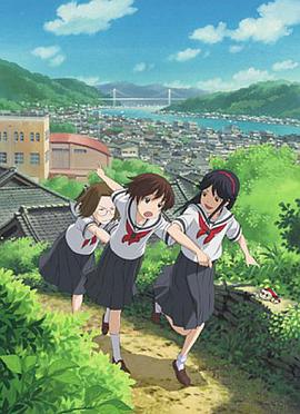 神是中学生 -  日韩动漫在线观看
