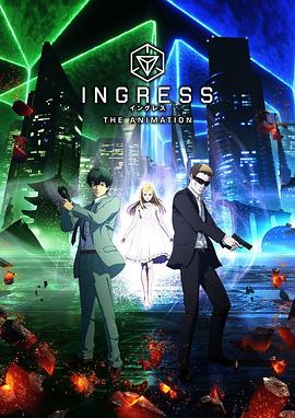 虚拟入口 INGRESS -  日韩动漫在线观看