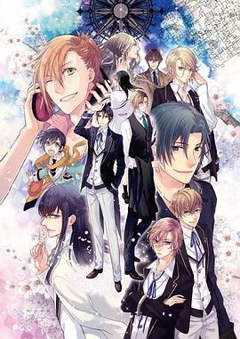 Butlers～千年百年物語～ -  日韩动漫在线观看