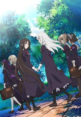 少女爱上姐姐2～二人的ELDER～ -  日韩动漫在线观看