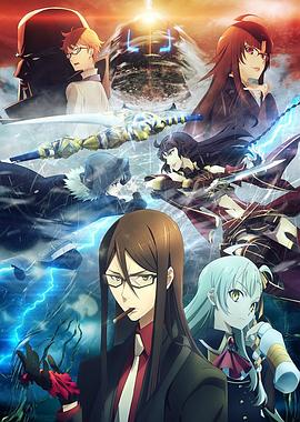 君主·埃尔梅罗二世事件簿 魔眼收集列车 Grace note -  日韩动漫在线观看