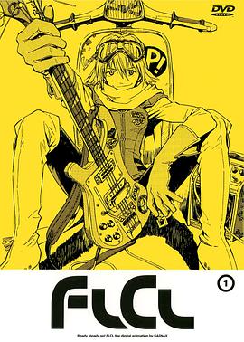 特别的她 -  日韩动漫在线观看