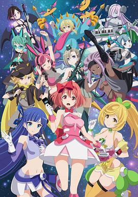 WIXOSS DIVA (A) LIVE -  日韩动漫在线观看