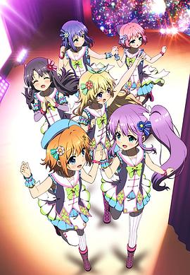 Re Stage! Dream Days -  日韩动漫在线观看