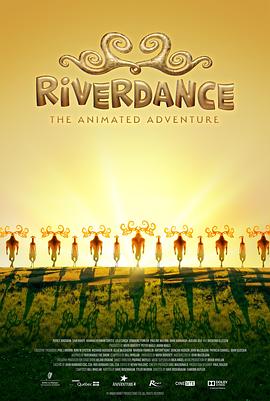 大河之舞：动画大冒险 - 动漫电影在线观看