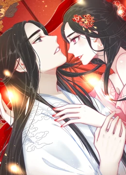 隔壁有只桃花妖 动态漫画 - 国产动漫在线观看