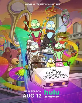 外星也难民第五季 -  欧美动漫在线观看