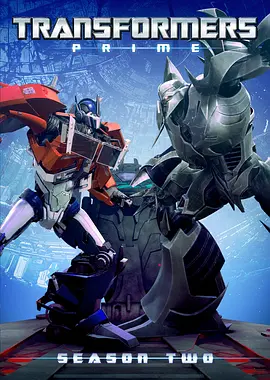 变形金刚：领袖之证第二季 Transformers Prime Season 2 -  欧美动漫在线观看