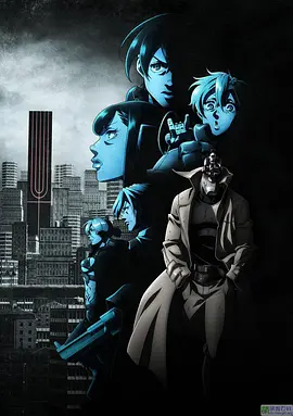 非枪人生第二季 ノー・ガンズ・ライフ 第2クール -  日韩动漫在线观看
