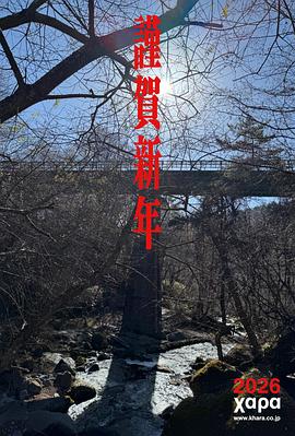 新世纪福音战士 30周年纪念 动画短片 - 动漫电影在线观看