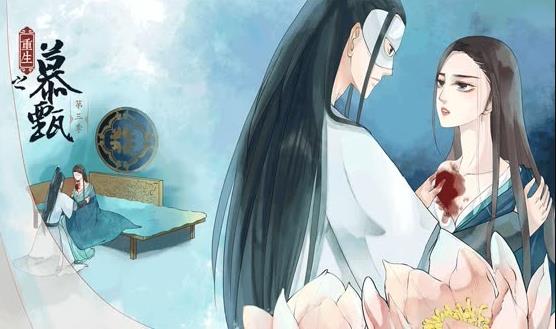 重生之慕甄动态漫画第四季 - 国产动漫在线观看